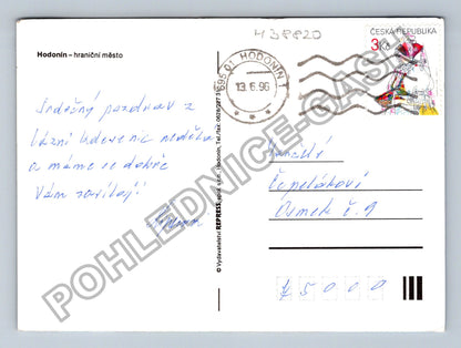 Pohlednice Hodonín koláž motivů 1996 (M38820)