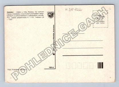Pohlednice Holešov koláž motivů (M38826)