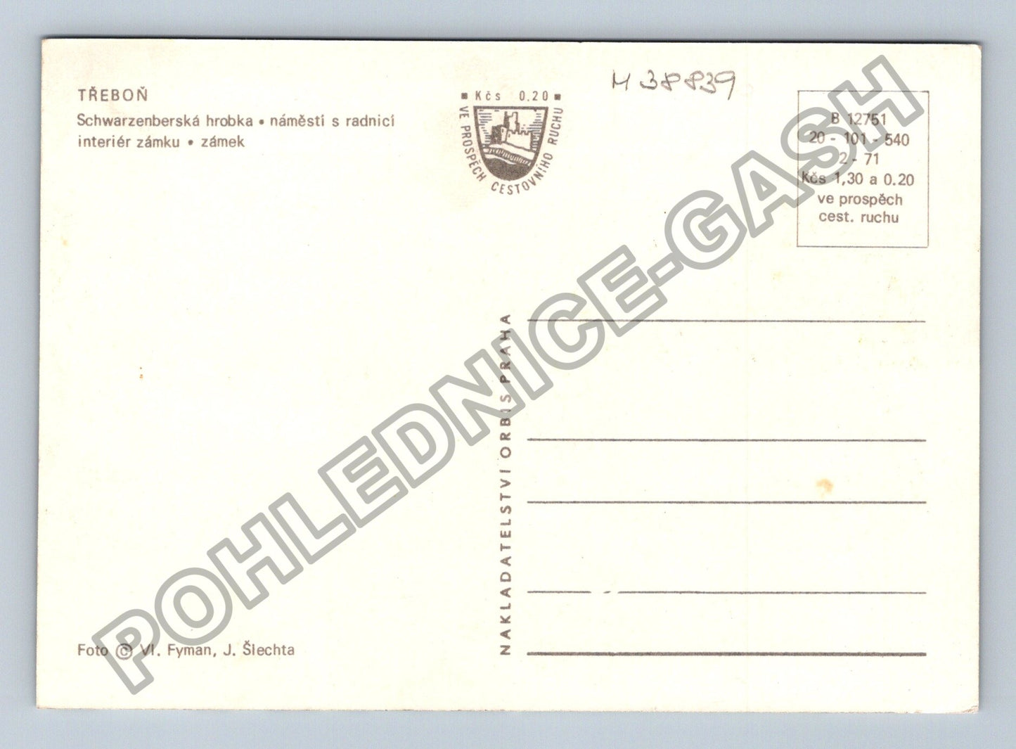 Pohlednice Třeboň Schwarzenberská hrobka náměstí zámek (M38839)