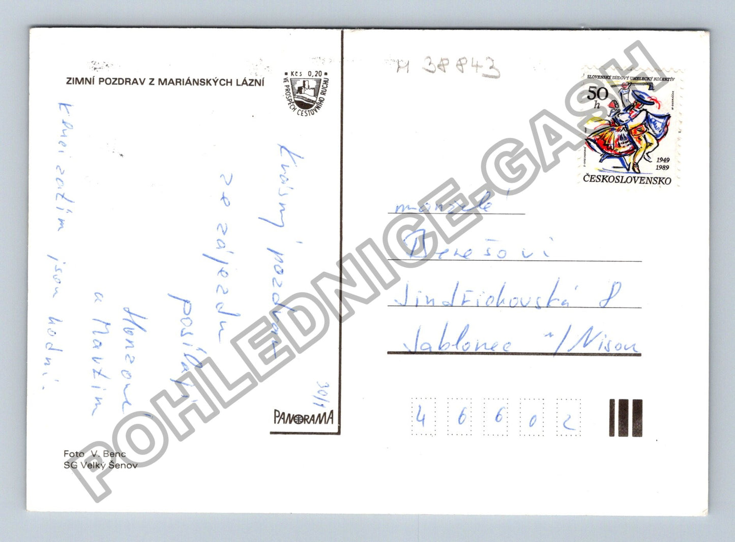 Pohlednice Mariánské Lázně koláž zimní motivy 1989 (M38843)