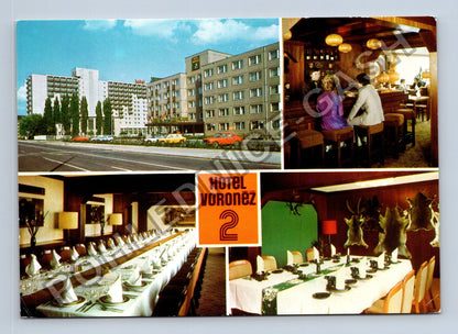 Pohlednice Brno Interhotel Voroněž 2 exteriér interiéry (M38858)
