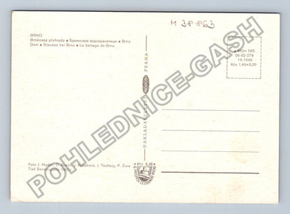 Pohlednice Brněnská přehrada koláž lodě žena v plavkách (M38863)