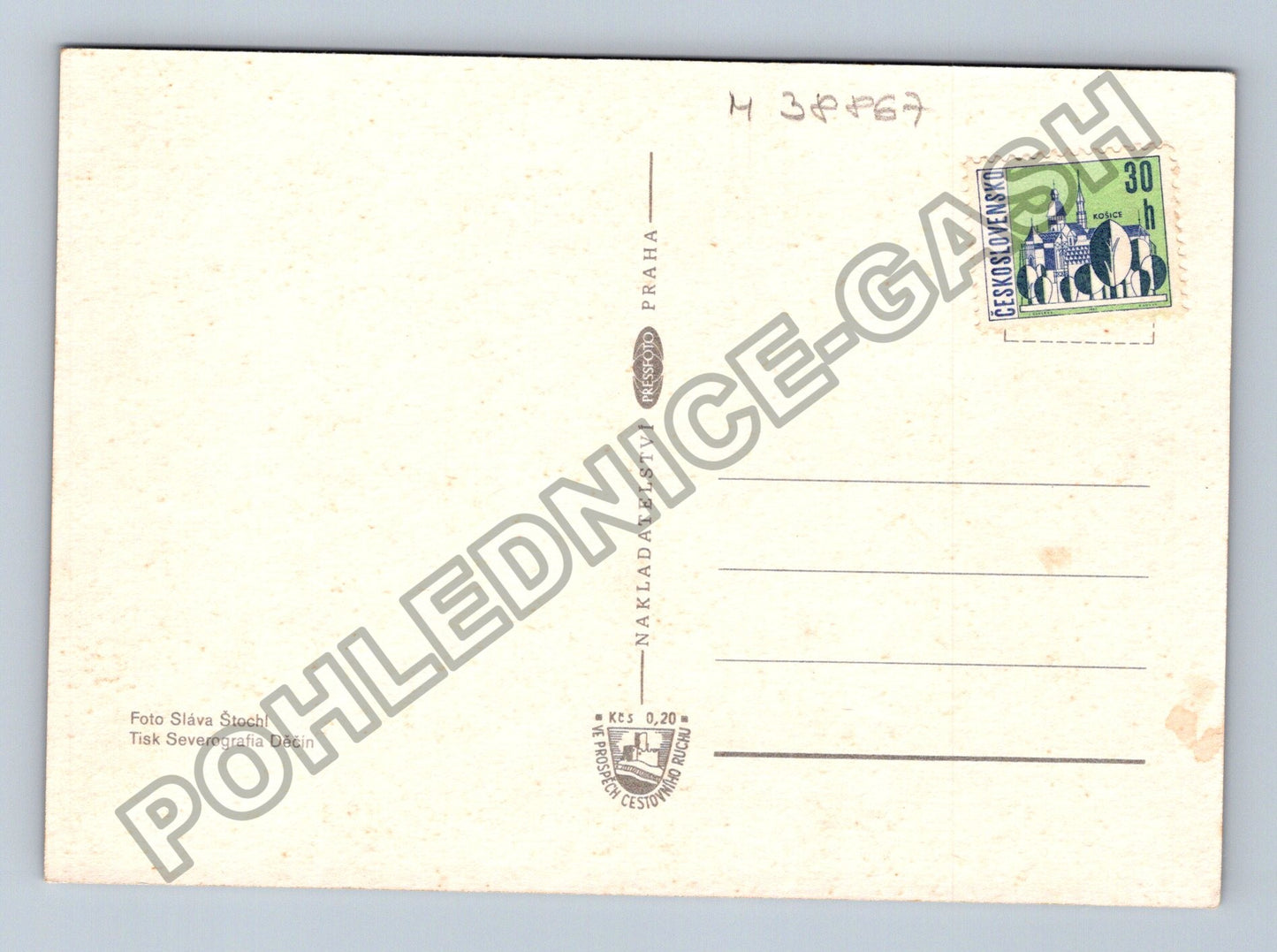 Pohlednice Jižní Čechy rybník rybolov koláž motivů (M38867)