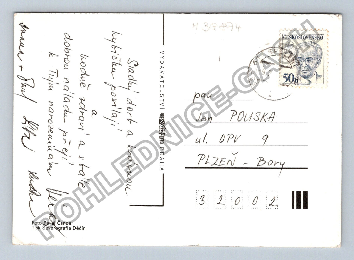 Pohlednice Jahodový smetanový dort recept 2002 (M38874)