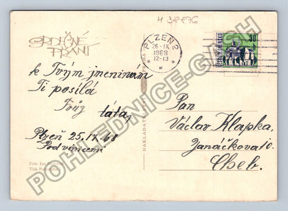 Pohlednice Kytice vlčích máků a kopretin 1968 (M38876)