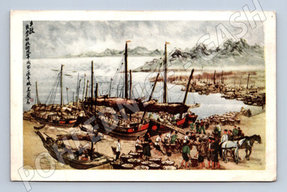 Pohlednice tradiční čínská malba – lodě a přístav (M3888)