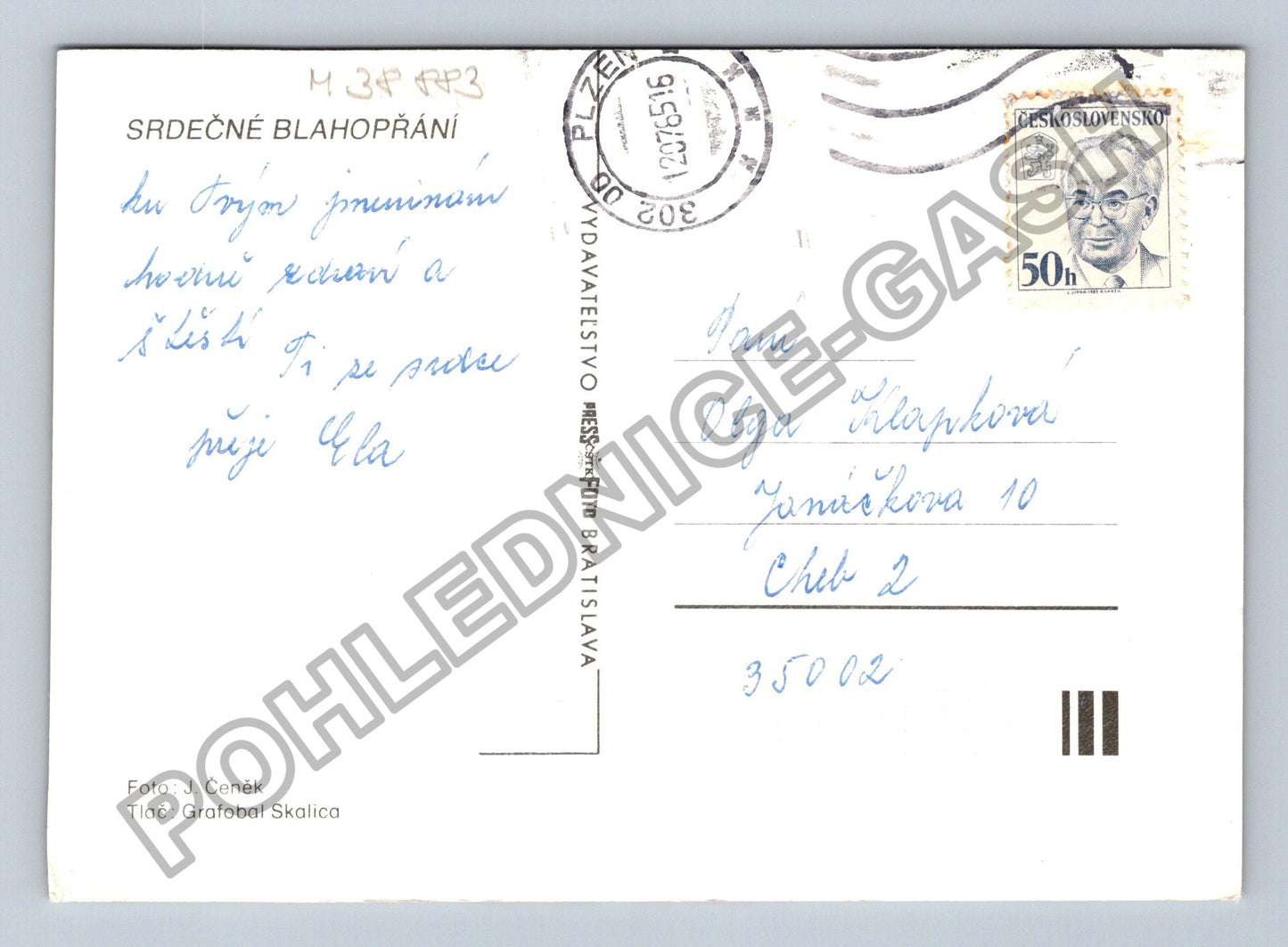 Pohlednice Kytice chrpy srdečné blahopřání (M38883)