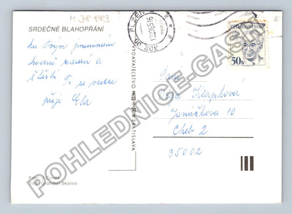 Pohlednice Kytice chrpy srdečné blahopřání (M38883)