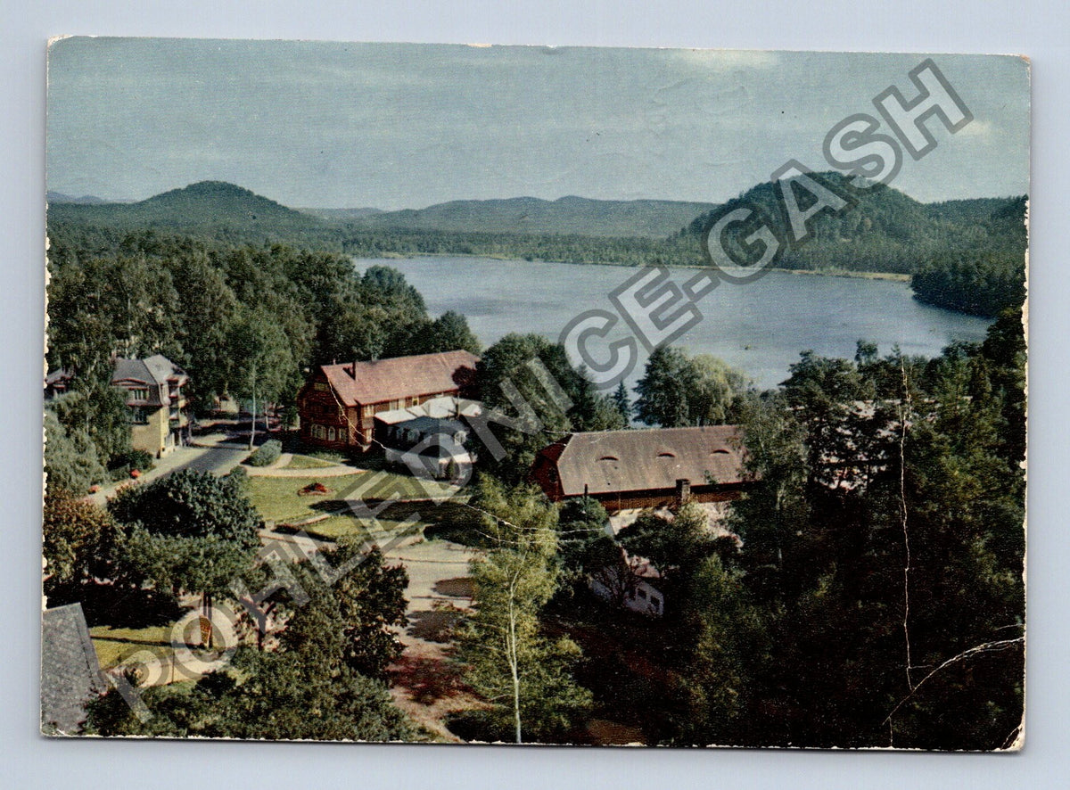 Pohlednice Hamr na Jezeře jezero a okolí 1975 (M38885)