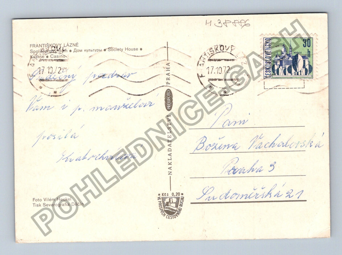 Pohlednice Františkovy Lázně Společenský dům 1972 (M38886)