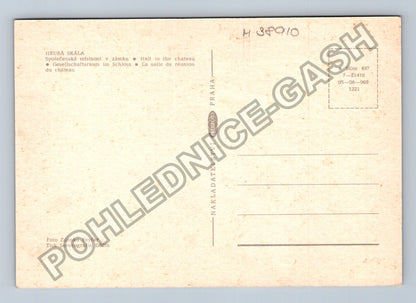Pohlednice Hrubá Skála společenská místnost v zámku (M38910)