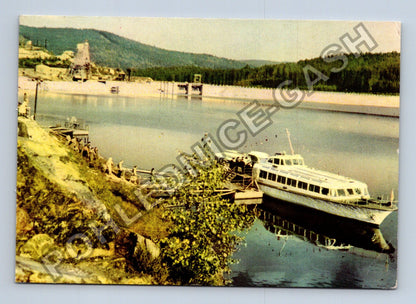 Pohlednice Lipenské jezero přehrada loď 70. léta (M38911)