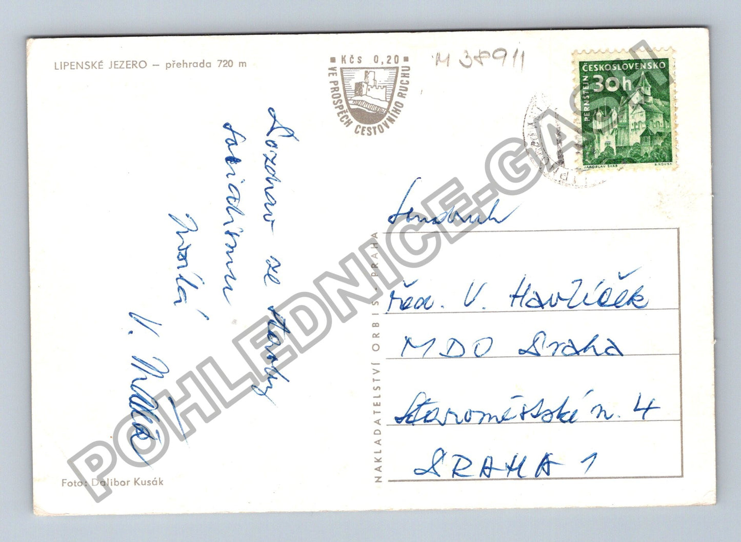 Pohlednice Lipenské jezero přehrada loď 70. léta (M38911)