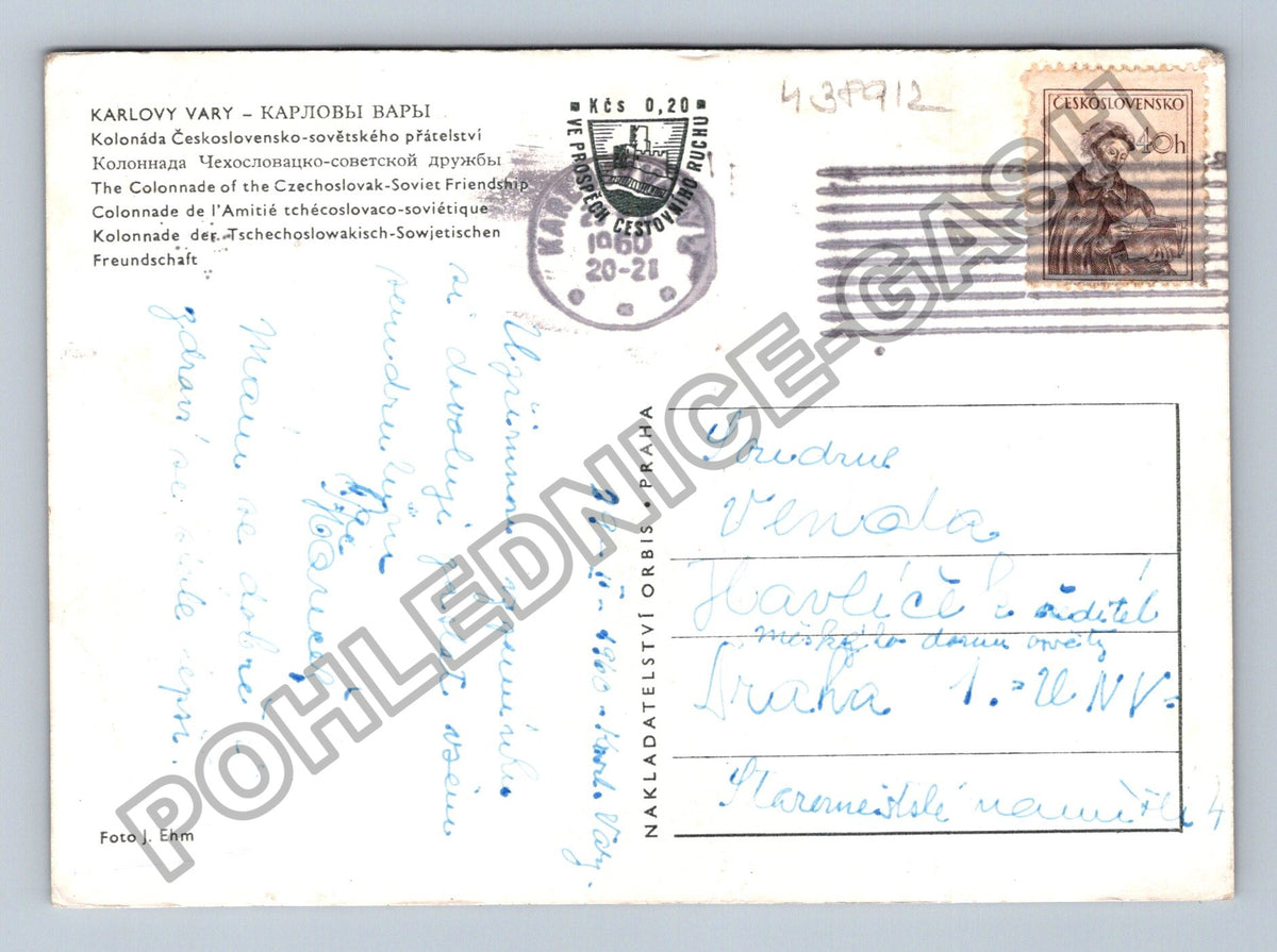 Pohlednice Karlovy Vary Kolonáda Československo-sovětského (M38912)