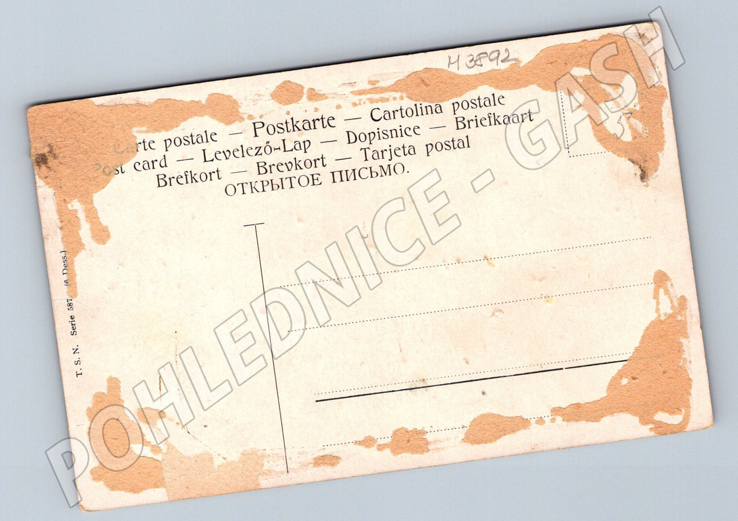 Pohlednice plachetnice na moři – malovaný motiv (M3892)