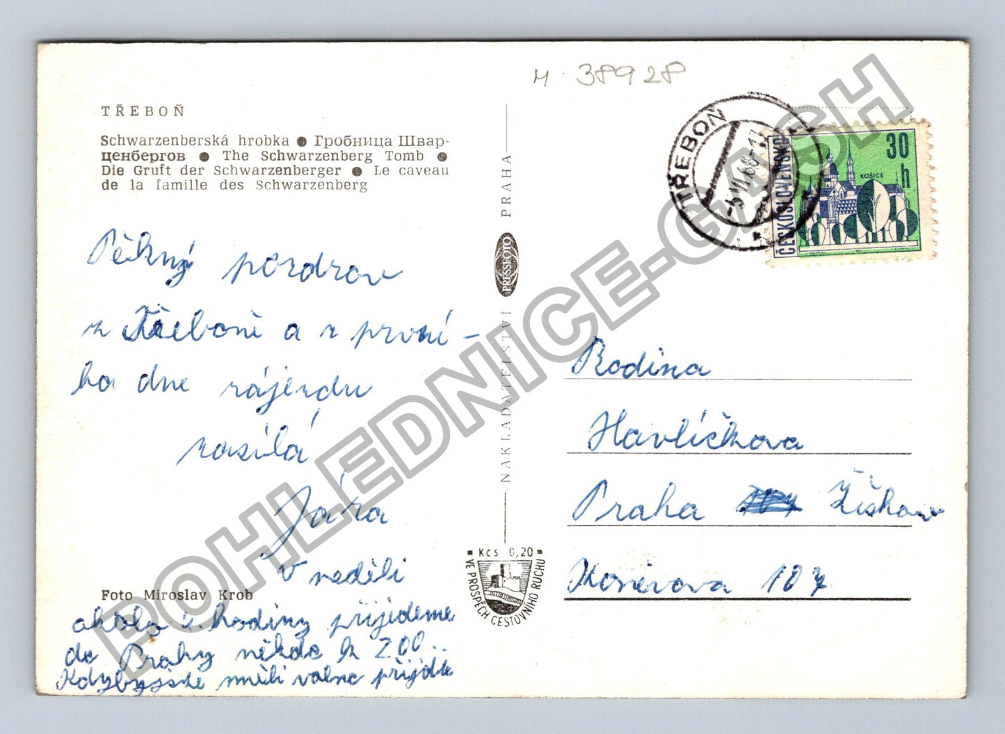 Pohlednice Třeboň Schwarzenberská hrobka interiér (M38928)