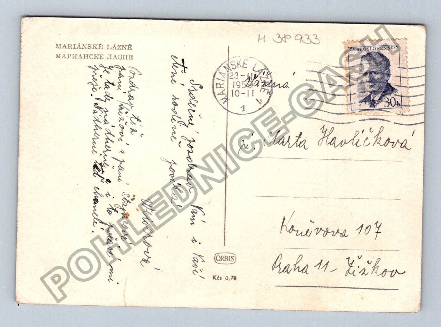 Pohlednice Mariánské Lázně park s fontánou 1954 (M38933)