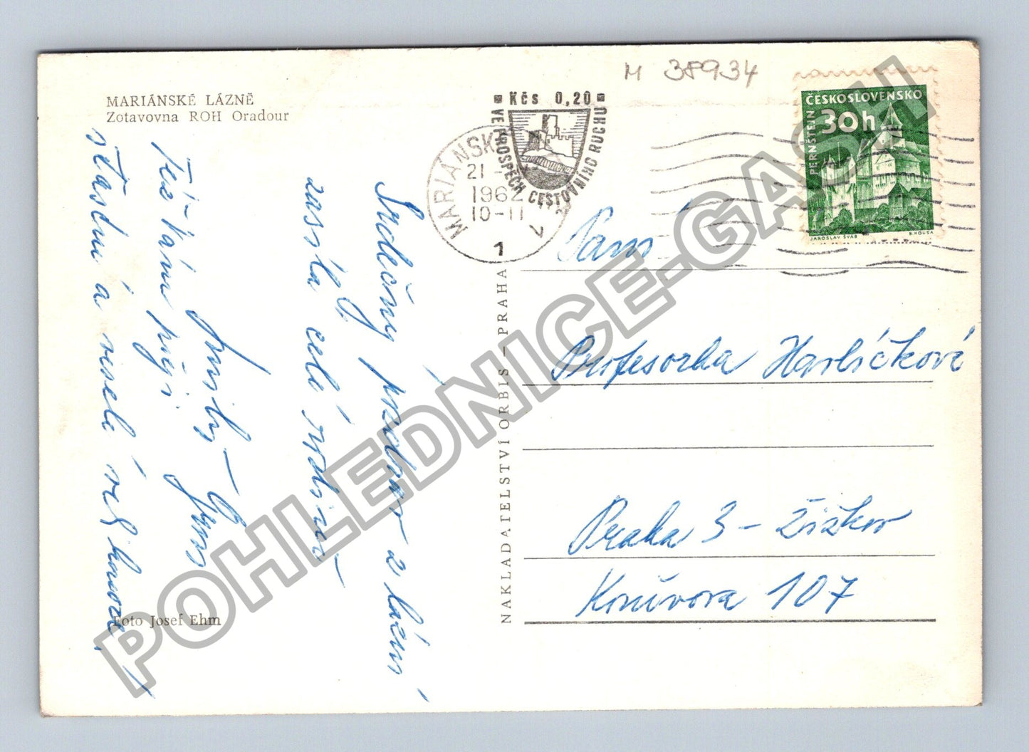 Pohlednice Mariánské Lázně Zotavovna ROH Oradour 1967 (M38934)