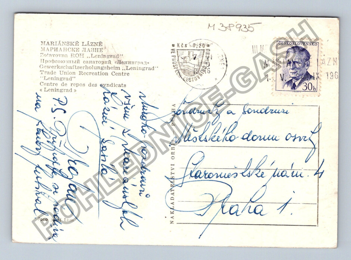 Pohlednice Mariánské Lázně Sanatorium Leningrad (M38935)