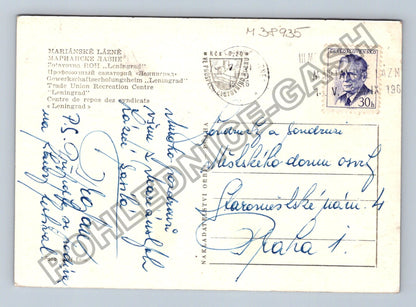 Pohlednice Mariánské Lázně Sanatorium Leningrad (M38935)