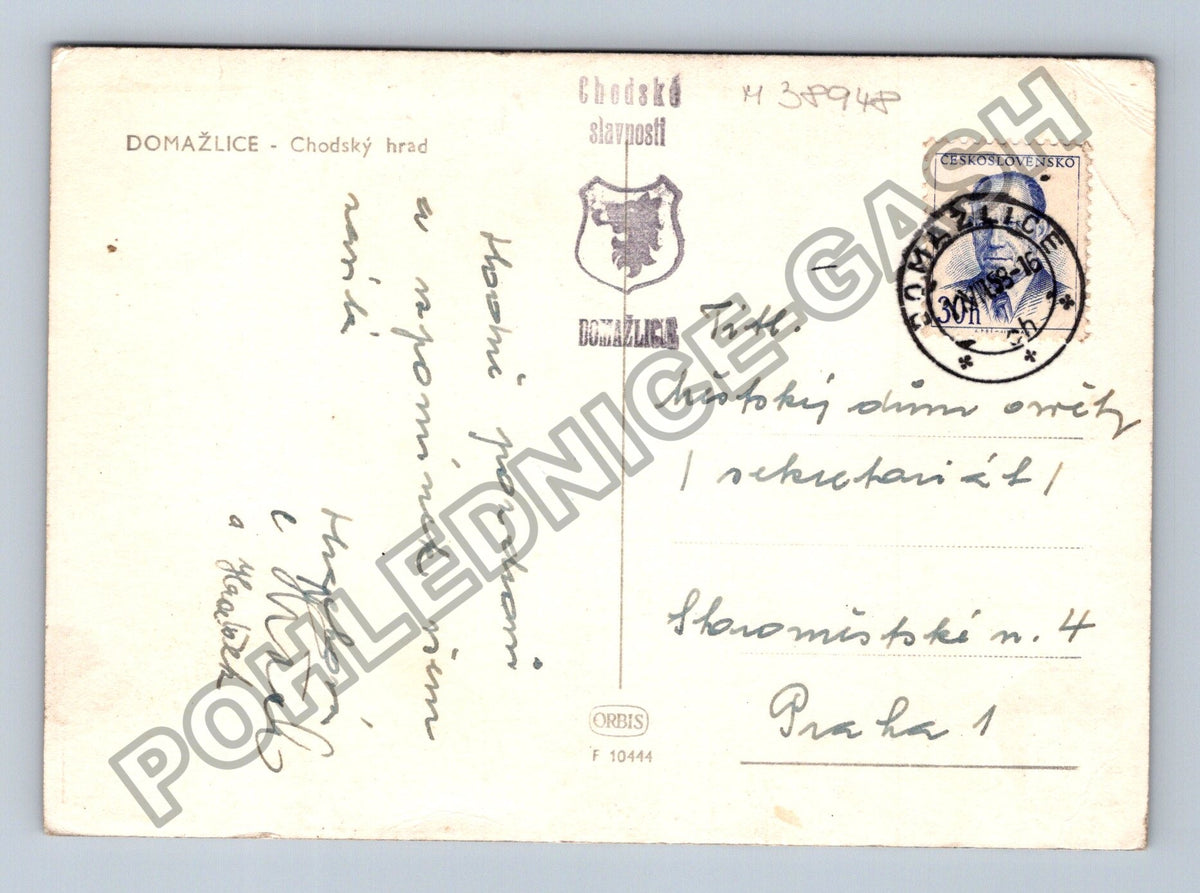 Pohlednice Domažlice Chodský hrad Chodské slavnosti 1942 (M38948)