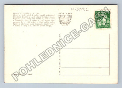 Pohlednice Plzeň Divadlo J K Tyla (M38952)