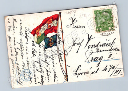 Pohlednice parník S.S. Heluan – námořní motiv (M3896)