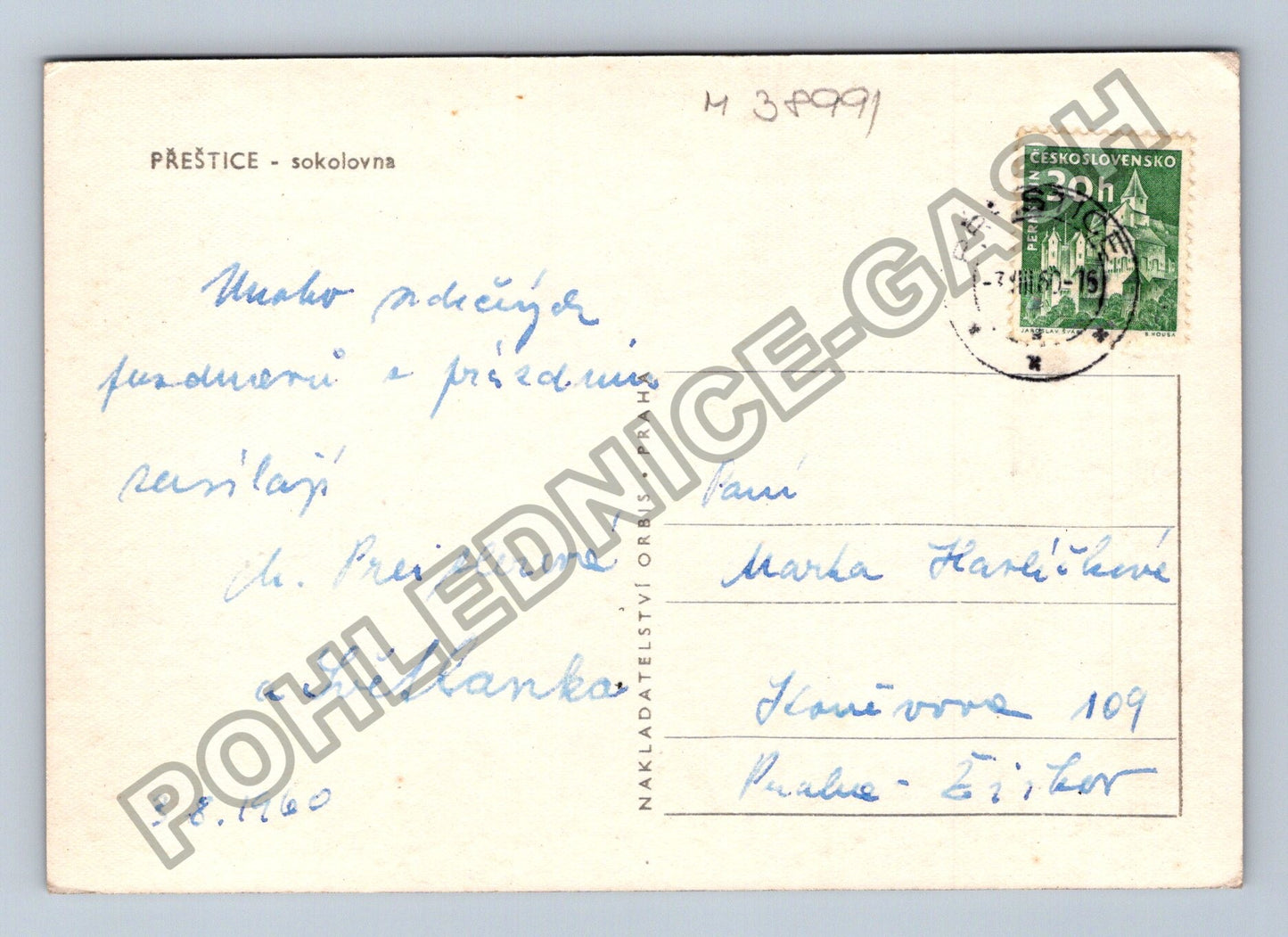 Pohlednice Přeštice sokolovna 1960 (M38991)
