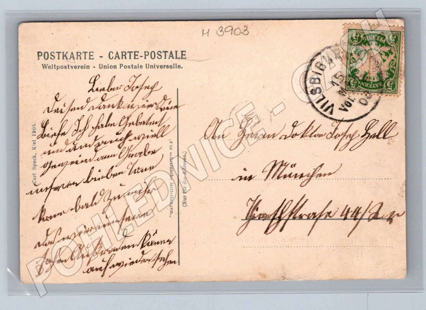 Pohlednice Hohenzollern Kieler Woche – připlutí císaře (M3903)