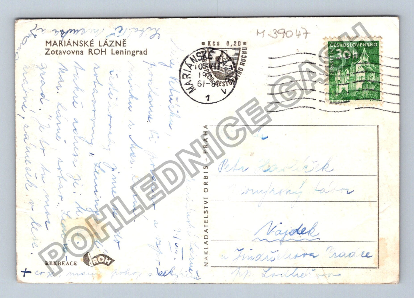 Pohlednice Mariánské Lázně Zotavovna ROH Leningrad (M39047)