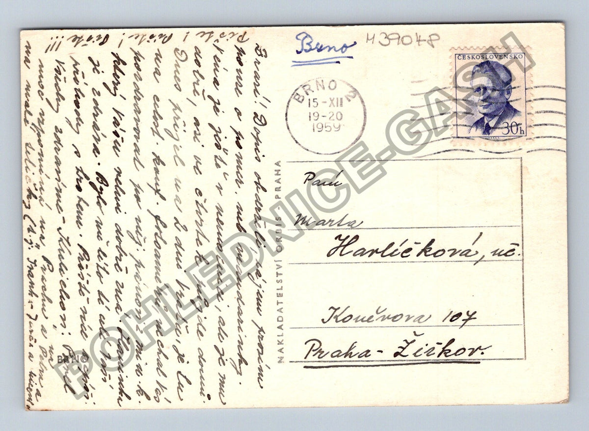 Pohlednice Brno Vánoční pozdrav 1959 (M39048)