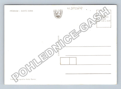 Pohlednice Příbram Svatá Hora bazilika interier (M39069)