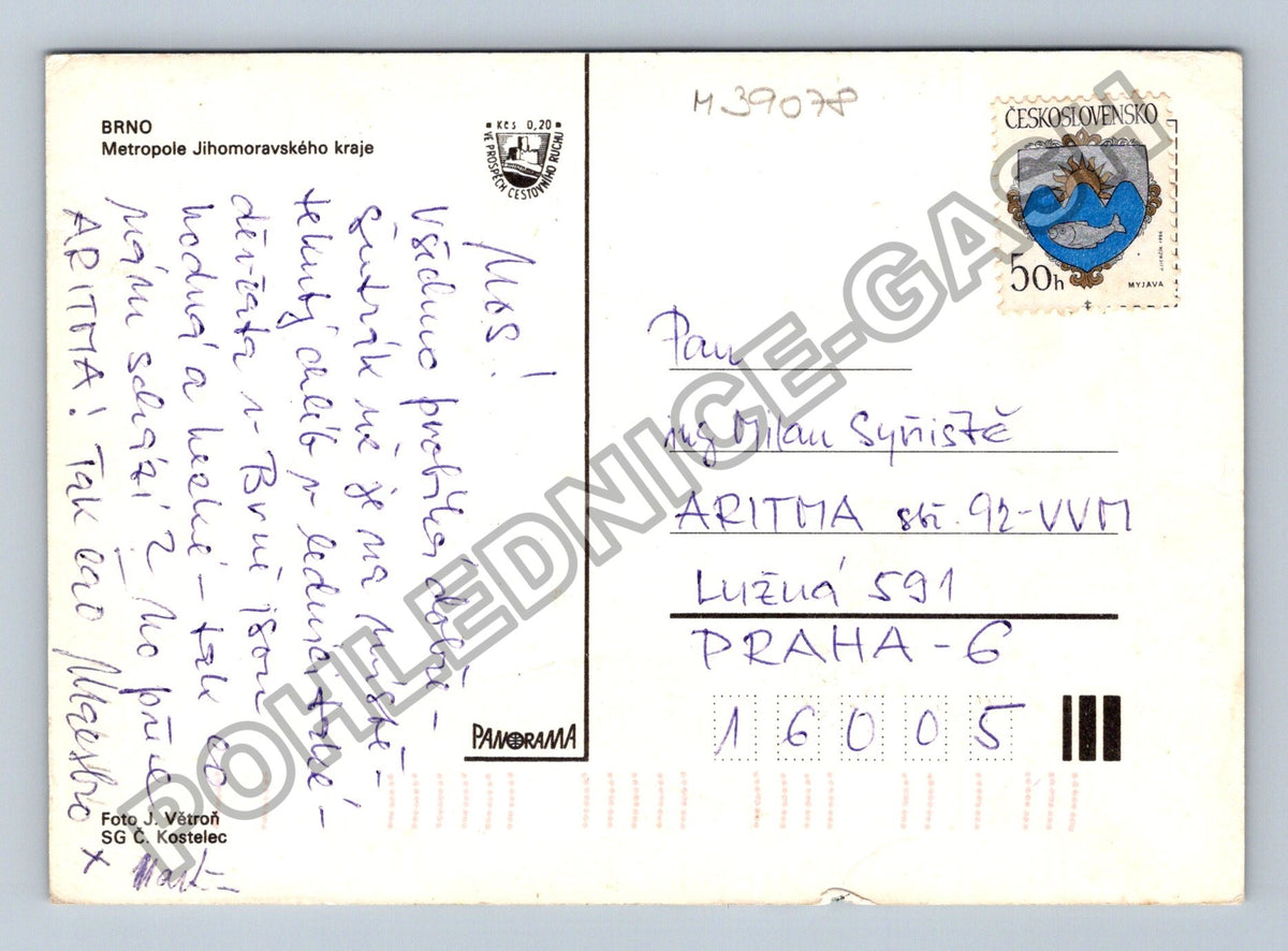 Pohlednice Brno koláž motivů Mahenovo divadlo Špilberk (M39078)