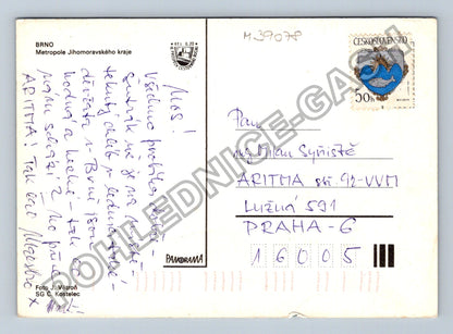 Pohlednice Brno koláž motivů Mahenovo divadlo Špilberk (M39078)