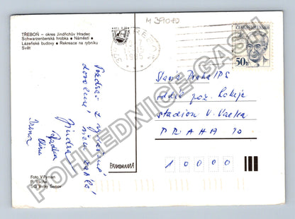 Pohlednice Třeboň Schwarzenberská hrobka náměstí lázeňské (M39080)
