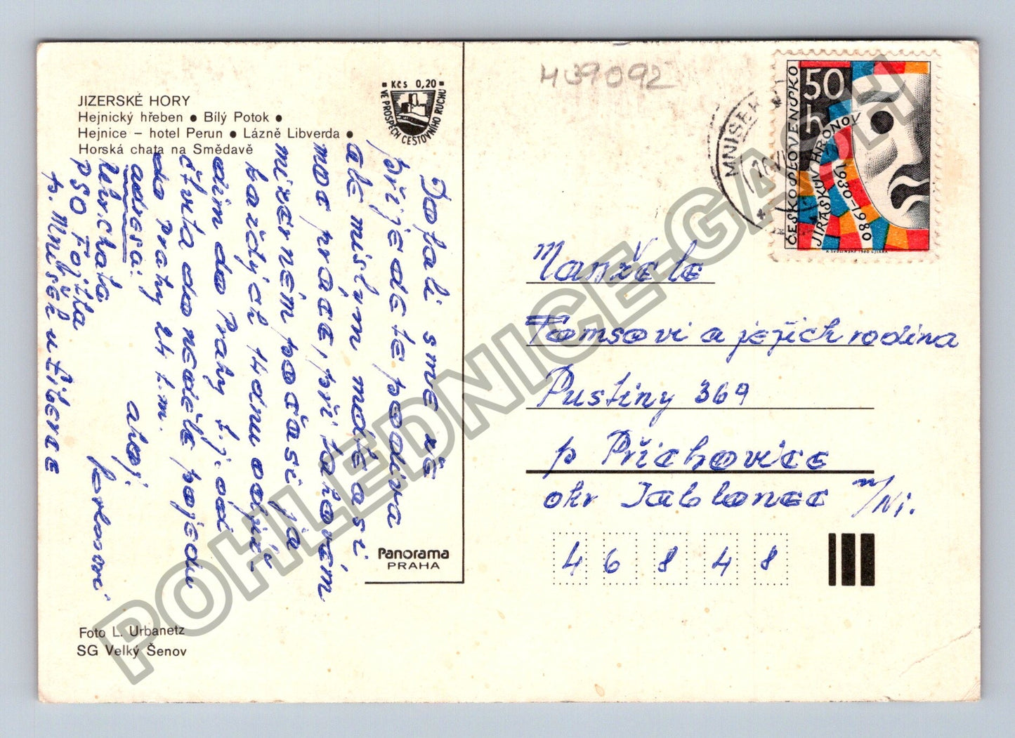 Pohlednice Jizerské hory Hejnický hřeben Bílý Potok (M39092)