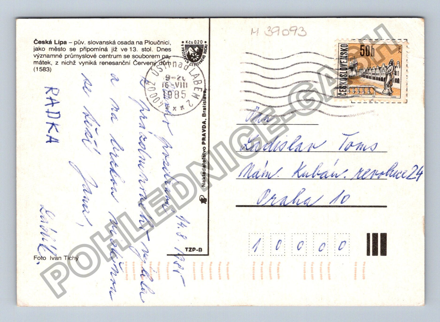 Pohlednice Česká Lípa náměstí radnice 1985 (M39093)