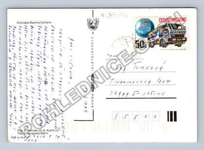 Pohlednice Mariánské Lázně kolonáda Maxim Gorkij 1989 (M39094)