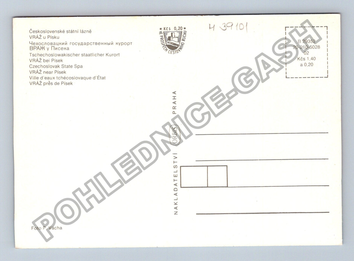 Pohlednice Vráž u Písku zámek lázně (M39101)