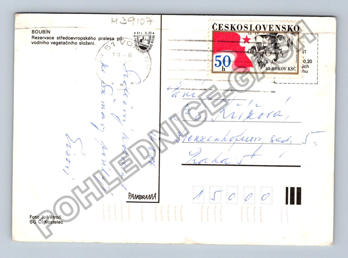 Pohlednice Boubín prales chata polomy (M39107)