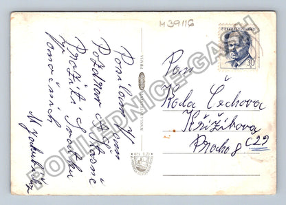 Pohlednice Benecko Rekreační chata Tesly Karlín (M39116)