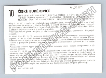 Pohlednice České Budějovice Muzeum dělnického revolučního (M39118)