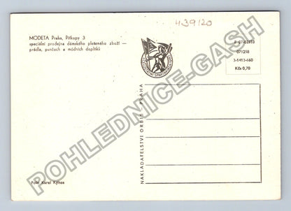 Pohlednice Modeta Jihlava obchodní dům Pletářské závody (M39120)