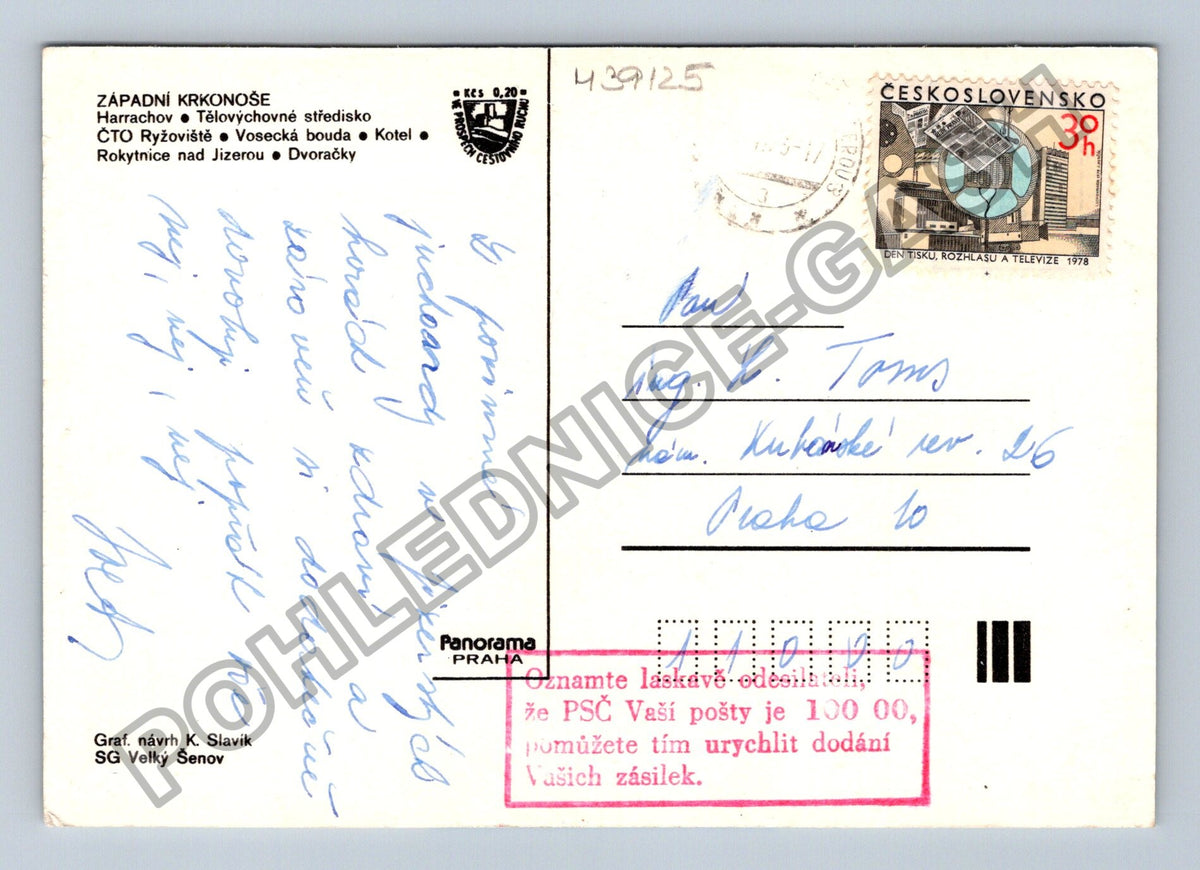 Pohlednice Krkonoše Harrachov Rokytnice n Jiz koláž (M39125)