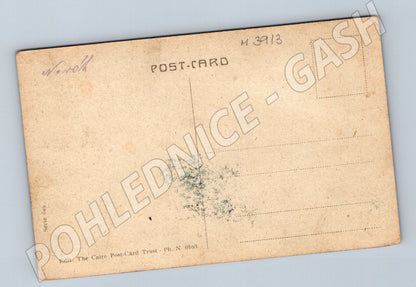 Pohlednice Port Said – pohled na přístav (M3913)