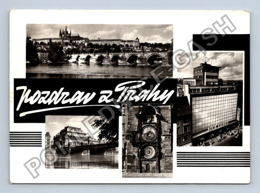 Pohlednice Praha Hradčany Karlův most Staroměstský orloj (M39130)