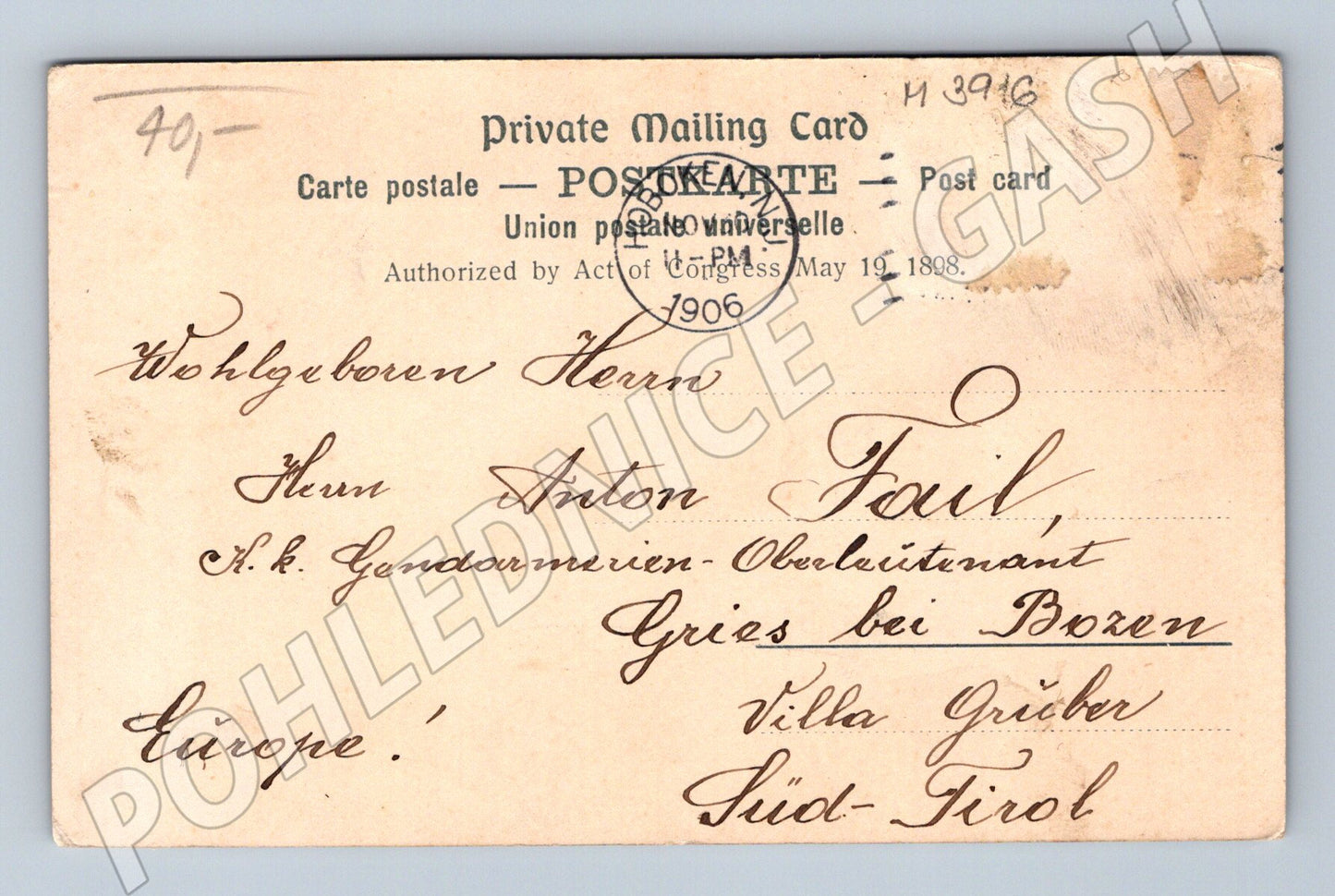 Pohlednice maják Rothesandleuchtturm – Weser (M3916)