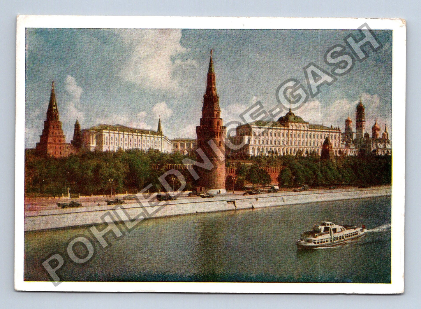 Pohlednice Rusko Moskva Kreml řeka Moskva 1959 (M39165)