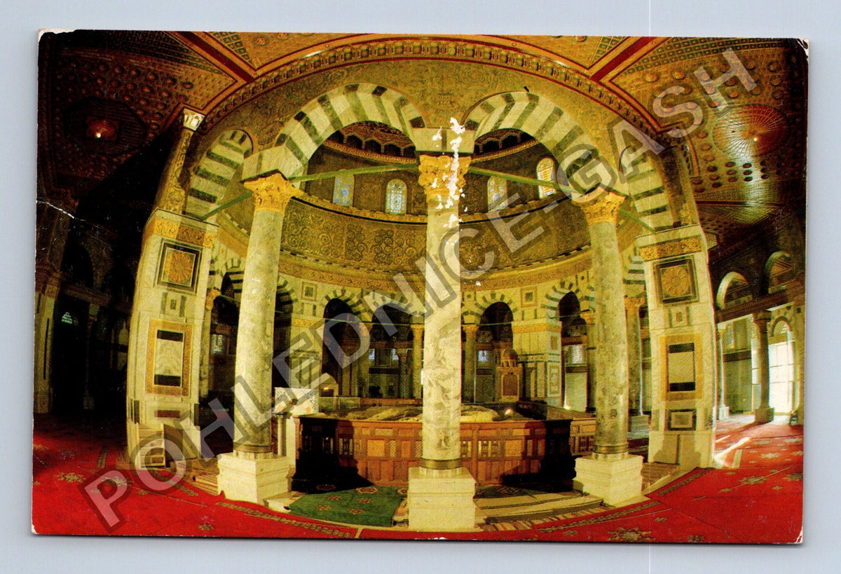 Pohlednice Jerusalem Dome of the Rock Interior (M39168)