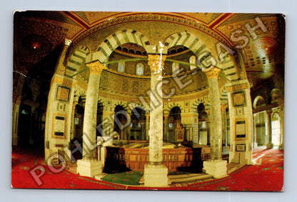 Pohlednice Jerusalem Dome of the Rock Interior (M39168)
